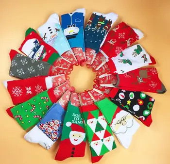 500pairs/lot cotton Santa christmas deer/tree Santa Claus sock/christmas sock 15 color for choose
500pairs/lot cotton Santa christmas deer/tree Santa Claus sock/christmas sock 15 color for choose