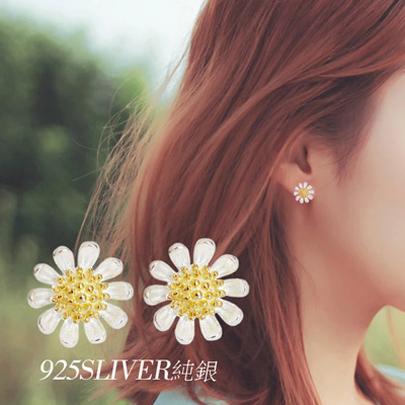 MEEKCAT New Trendy 925 Sterling Silver Yellow Daisy Flower Stud Earrings for Women Fine Silver Jewelry Girls Birthday Gift
MEEKCAT New Trendy 925 Sterling Silver Yellow Daisy Flower Stud Earrings for Women Fine Silver Jewelry Girls Birthday Gift