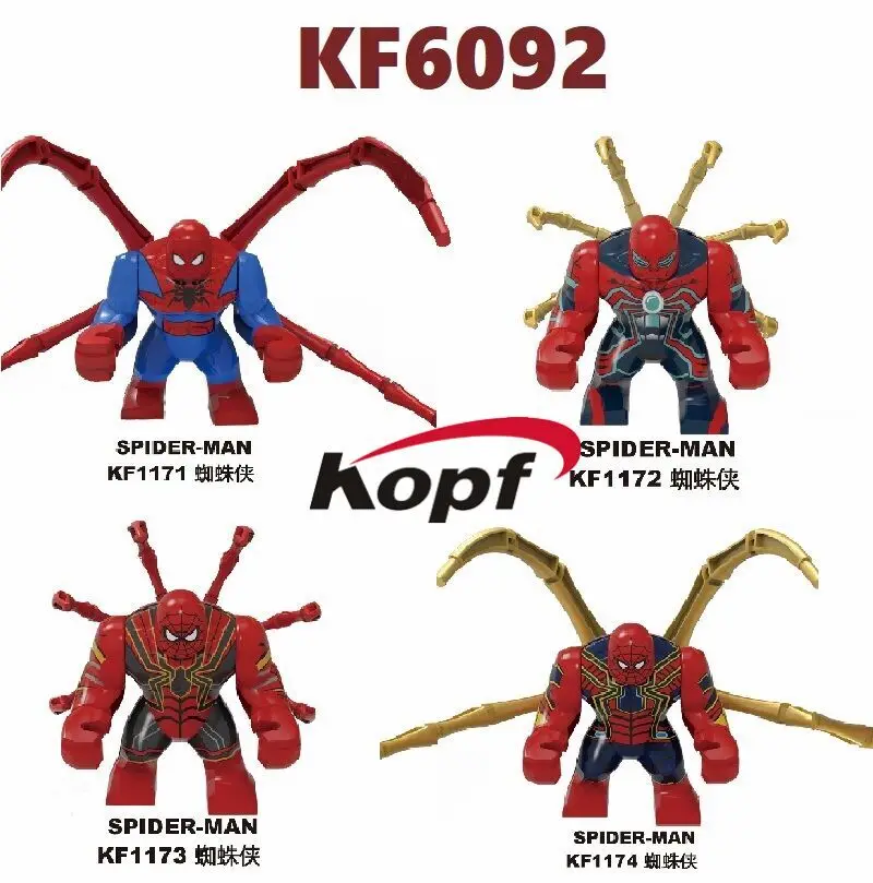 KF6092 Building Blocks Big Figures Avengers 4 Spider Man Far From Home Chromed Infinity Gauntlet Thanos Bricks Kids Gift Toys
KF6092 Building Blocks Big Figures Avengers 4 Spider Man Far From Home Chromed Infinity Gauntlet Thanos Bricks Kids Gift Toys