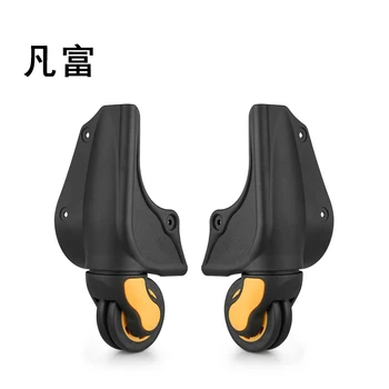 Replacement password suitcase pulley luggage accessorie universal wheel Repair Boarding the chassis accessories suitcase casters
Replacement password suitcase pulley luggage accessorie universal wheel Repair Boarding the chassis accessories suitcase casters