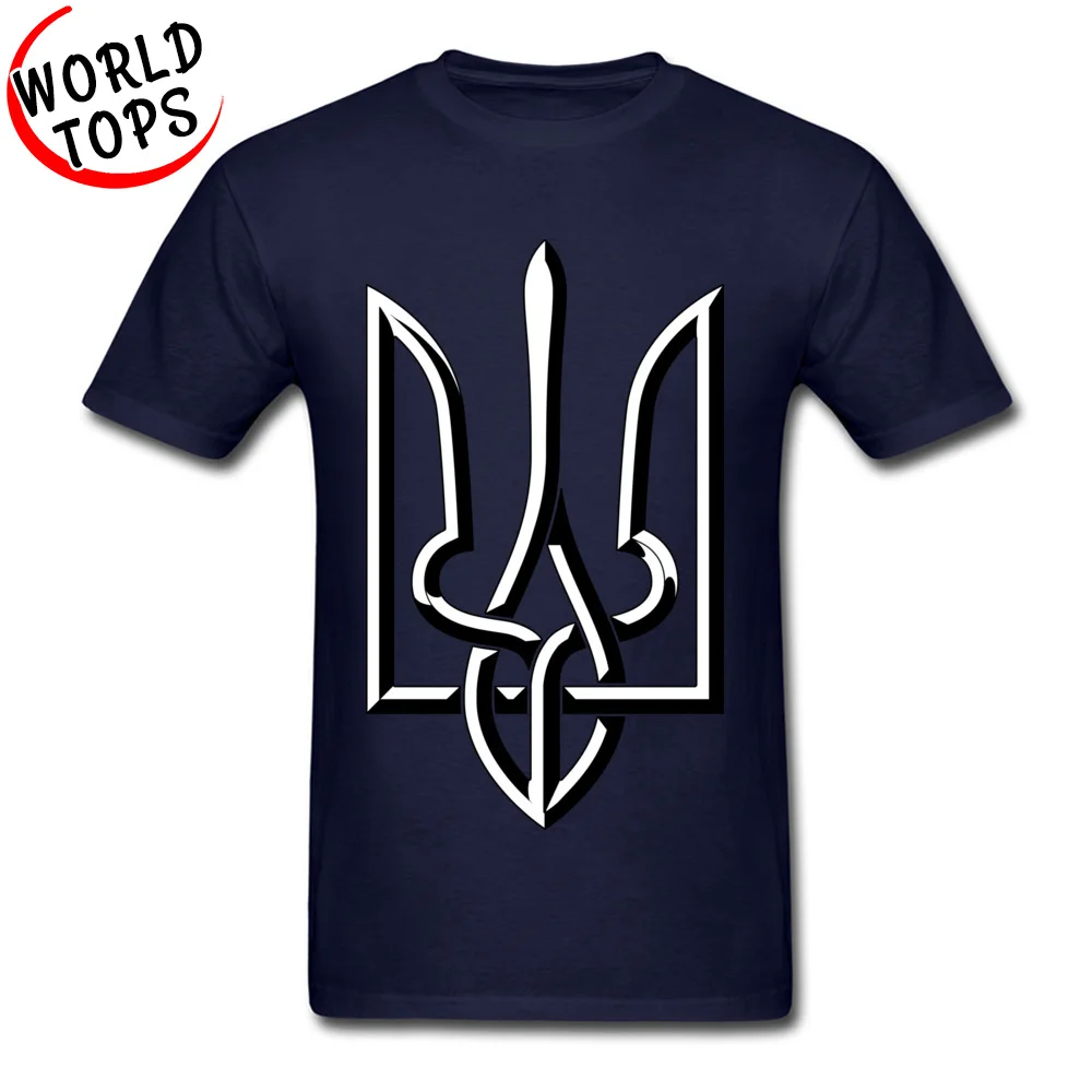 T Shirt Slim Fit T Shirt Summer Fall Hip Hop Casual Short Sleeve 100% Cotton O-Neck Men's T Shirt Casual Drop Shipping Woven Ukrainian trident in black and white navy