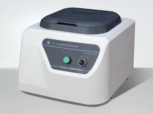 Metallographic section polisher desktop metallographic sample polishing machine laboratory polishing equipment 220V 180W
Metallographic section polisher desktop metallographic sample polishing machine laboratory polishing equipment 220V 180W