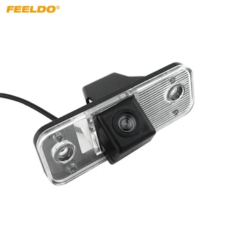 FEELDO 1PC Special Backup Rear View Car Camera For Hyundai Santa Fe/Azera/Kia Carens Parking Camera #FD-4530
FEELDO 1PC Special Backup Rear View Car Camera For Hyundai Santa Fe/Azera/Kia Carens Parking Camera #FD-4530