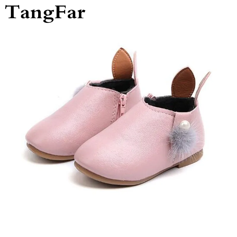 Kids Winter Fashion Warm Snow Boots PU Leather Waterproof Plush Rabbit Ear Boot Zip Children Boots Rubber Baby Sneakers
Kids Winter Fashion Warm Snow Boots PU Leather Waterproof Plush Rabbit Ear Boot Zip Children Boots Rubber Baby Sneakers