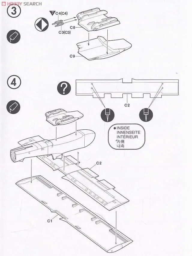 aeProduct.getSubject()