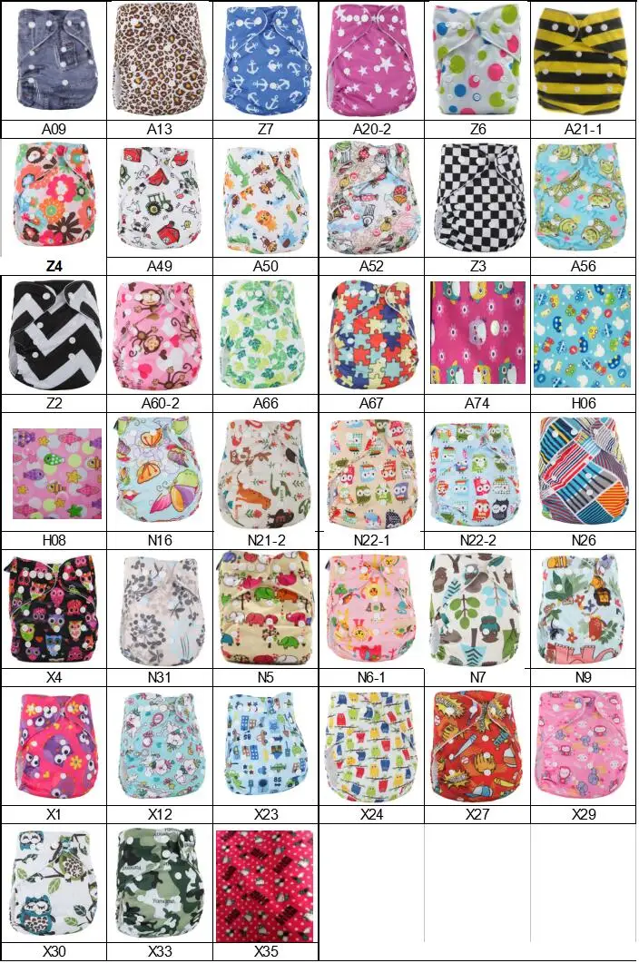 QQ20170720152636