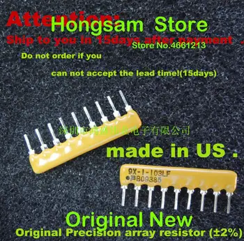 (100PCS) 100% original new NOT refurbish TPS2061DGNR 2061 TPS2511DGNR 2511 TPS2065DGNR 2065 TPS2066DGNR 2066
(100PCS) 100% original new NOT refurbish TPS2061DGNR 2061 TPS2511DGNR 2511 TPS2065DGNR 2065 TPS2066DGNR 2066
