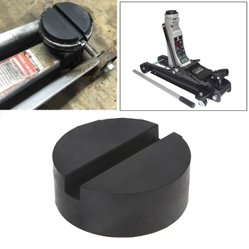 Floor Slotted Auto Car Rubber Jack Pad Frame Protector Guard Adapter Jacking Disk Pad Tool for Pinch Weld Side Lifting Disk
Floor Slotted Auto Car Rubber Jack Pad Frame Protector Guard Adapter Jacking Disk Pad Tool for Pinch Weld Side Lifting Disk
