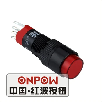 ONPOW 10mm 1NO1NC Red/Green/Blue/Yellow LED Momentary Round Plastic Push button Switch (LAS3Y-11) CE, ROHS
ONPOW 10mm 1NO1NC Red/Green/Blue/Yellow LED Momentary Round Plastic Push button Switch (LAS3Y-11) CE, ROHS