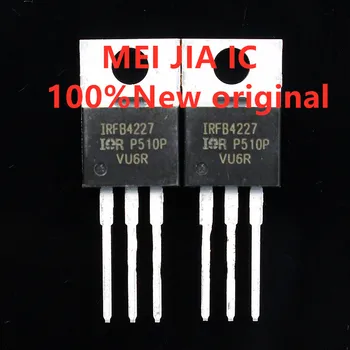 50PCS-100PCS 100% New original IRFB4227 IRFB4227PBF TO-220 N-Channel MOSFET Transistor
50PCS-100PCS 100% New original IRFB4227 IRFB4227PBF TO-220 N-Channel MOSFET Transistor