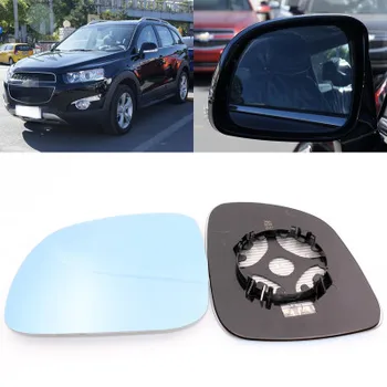 For Chevrolet Copaci large vision blue mirror anti car rearview mirror heating wide-angle reflective reversing lens
For Chevrolet Copaci large vision blue mirror anti car rearview mirror heating wide-angle reflective reversing lens