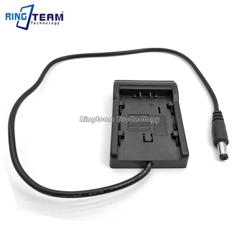 7.6V CGA-DU07 DU21 DU31 VW-VBG6 VBD98 VBG78 Battery Mount Holder Adapter DC 5.5*2.5mm for Monitor Light Camera Teradek VidiU
7.6V CGA-DU07 DU21 DU31 VW-VBG6 VBD98 VBG78 Battery Mount Holder Adapter DC 5.5*2.5mm for Monitor Light Camera Teradek VidiU