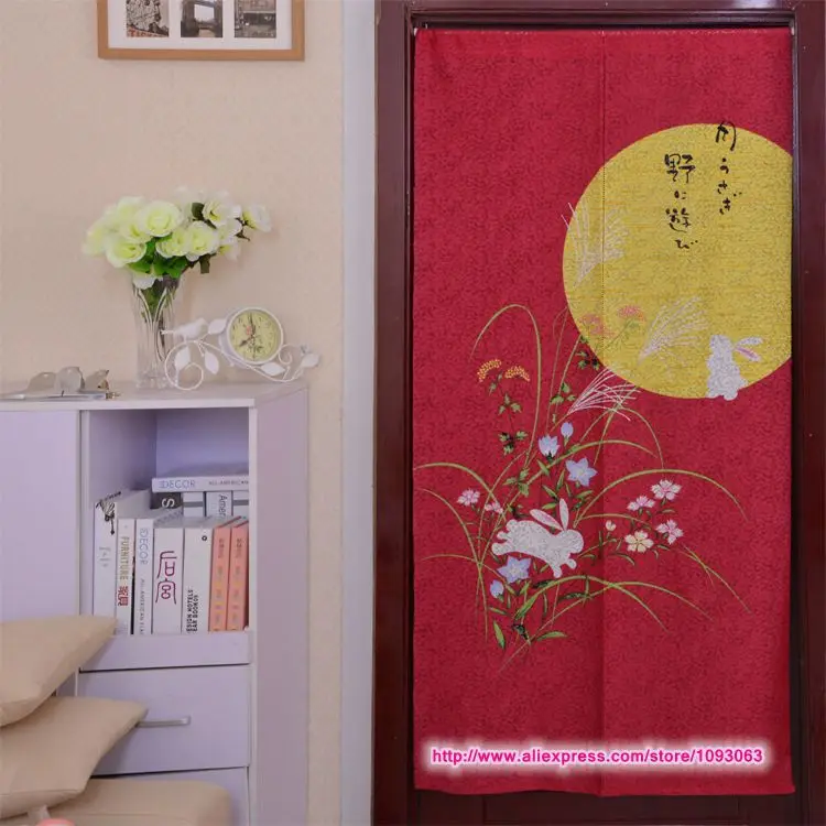 Japanese Style Classical Flower Rabbit Curtain Decoration Knitting Taiwan Feng Shui Good Fortune
Japanese Style Classical Flower Rabbit Curtain Decoration Knitting Taiwan Feng Shui Good Fortune