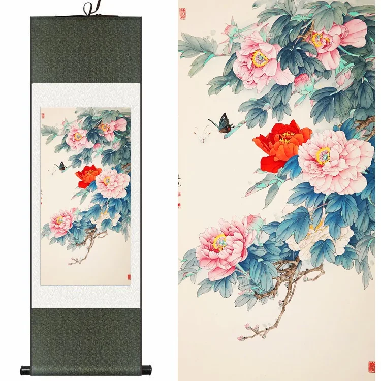 Chinese Silk watercolor flower and bird Peony Hibiscus Butterfly ink feng shui canvas wall picture damask framed scroll painting
Chinese Silk watercolor flower and bird Peony Hibiscus Butterfly ink feng shui canvas wall picture damask framed scroll painting