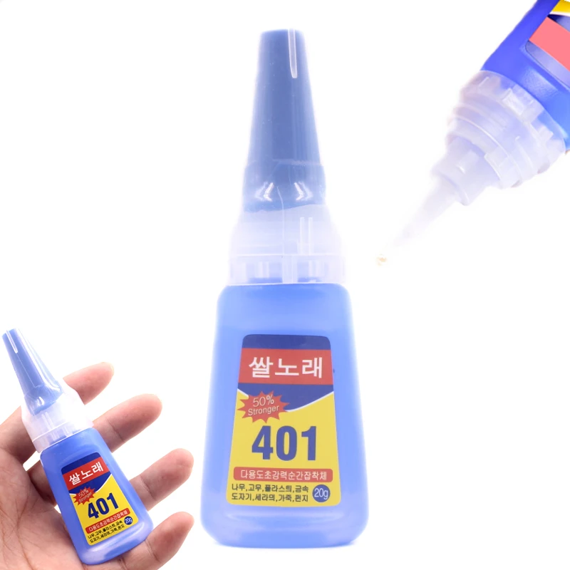 QQ20180504190453