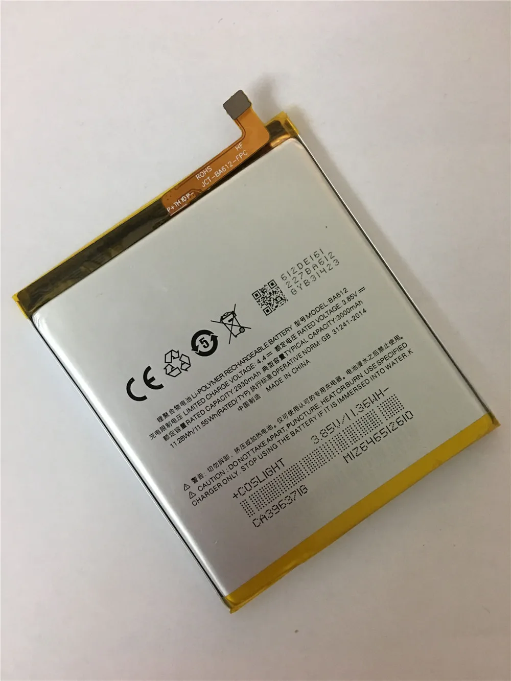 QQ20180424001425
