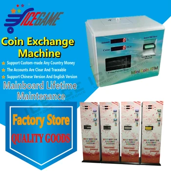 

Good after-sales service coin exchange machine selfservice coin selling machine coin vending machine ATM currency change machine
