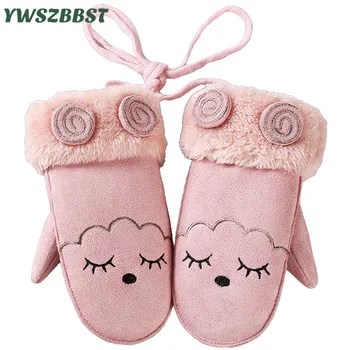 Good Quality New Kids Autumn Winter Warm Gloves Smile Rabbit Pattern Baby Gloves 2-8 Y Children Gloves Mittens Accessories
Good Quality New Kids Autumn Winter Warm Gloves Smile Rabbit Pattern Baby Gloves 2-8 Y Children Gloves Mittens Accessories