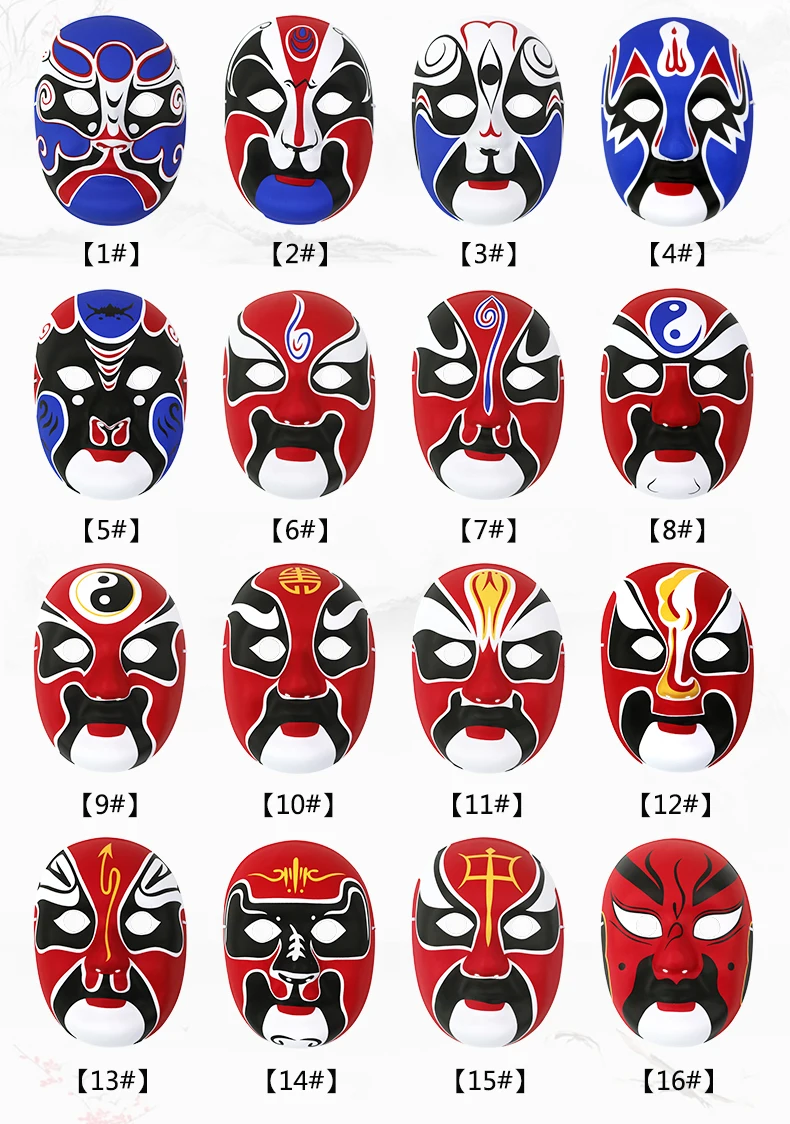 Halloween Party Tool Chinese Flocking Peking Opera Painted Mask Peking