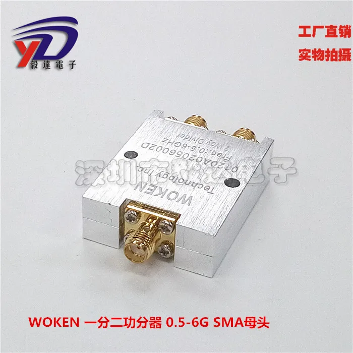 SMA Power Divider One Point Two Power Divider SMA Mother Two Power Points 0.5-6G Dual Frequency test Authentic
SMA Power Divider One Point Two Power Divider SMA Mother Two Power Points 0.5-6G Dual Frequency test Authentic