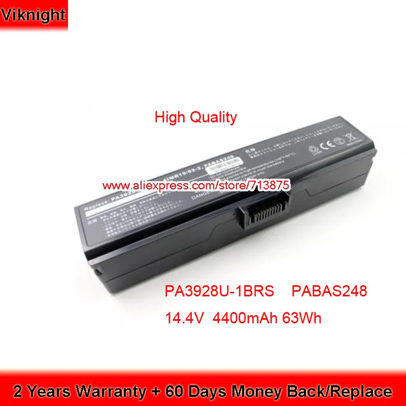 New PA3928U-1BRS PABAS248 Battery For Toshiba QOSMIO X770 3D Series Laptop 4400mAh X770-107 X770-11C 8cells
New PA3928U-1BRS PABAS248 Battery For Toshiba QOSMIO X770 3D Series Laptop 4400mAh X770-107 X770-11C 8cells