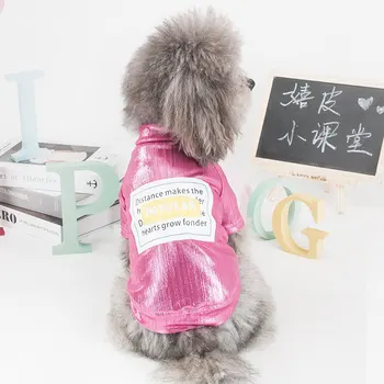Dog Clothes Teddy Small Dog Pet Light Sense Spring Summer Bear Puppies Cat Dog T-shirt Bronzing Fabric Pet Clothes
Dog Clothes Teddy Small Dog Pet Light Sense Spring Summer Bear Puppies Cat Dog T-shirt Bronzing Fabric Pet Clothes