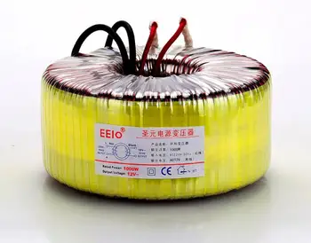 12V tranformer 1000VA Toroidal transformer copper custom transformer 220V input 12V 83.3A Isolation transformer
12V tranformer 1000VA Toroidal transformer copper custom transformer 220V input 12V 83.3A Isolation transformer