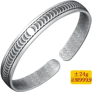2020 Limited Bangle Bangle Sale Women No 999.9 Opening Bracelet Restoring Ancient Ways Anaglyph Contracted Sterling Bracelets
2020 Limited Bangle Bangle Sale Women No 999.9 Opening Bracelet Restoring Ancient Ways Anaglyph Contracted Sterling Bracelets