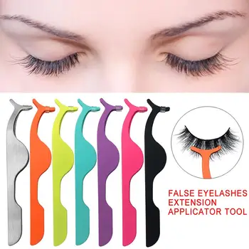 1 PC Eyelash Tweezers Beauty Makeup Tools Multifunction Stainless Auxiliary False Eyelash Curler Clip Make Up Accessories Tools
1 PC Eyelash Tweezers Beauty Makeup Tools Multifunction Stainless Auxiliary False Eyelash Curler Clip Make Up Accessories Tools