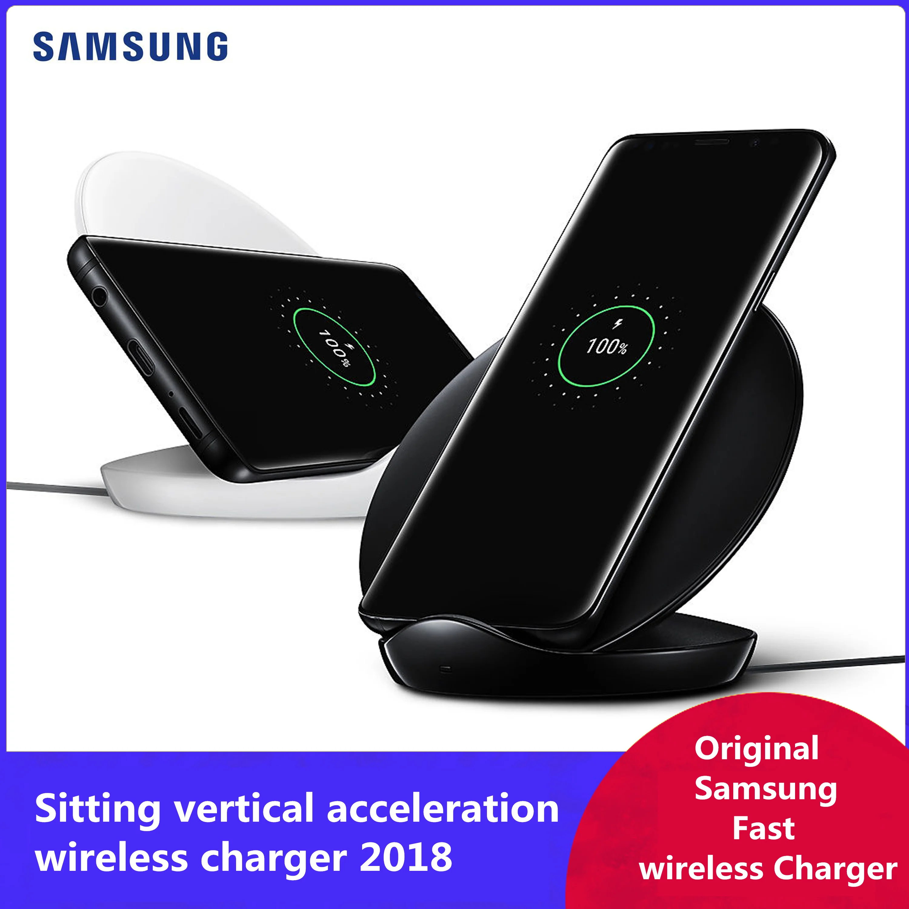 Original Samsung Galaxy Sitting vertical acceleration wireless charger 2018 1.67A fast charge for S9 S8 S10 Plus Note 7 8 9 X Xs
Original Samsung Galaxy Sitting vertical acceleration wireless charger 2018 1.67A fast charge for S9 S8 S10 Plus Note 7 8 9 X Xs