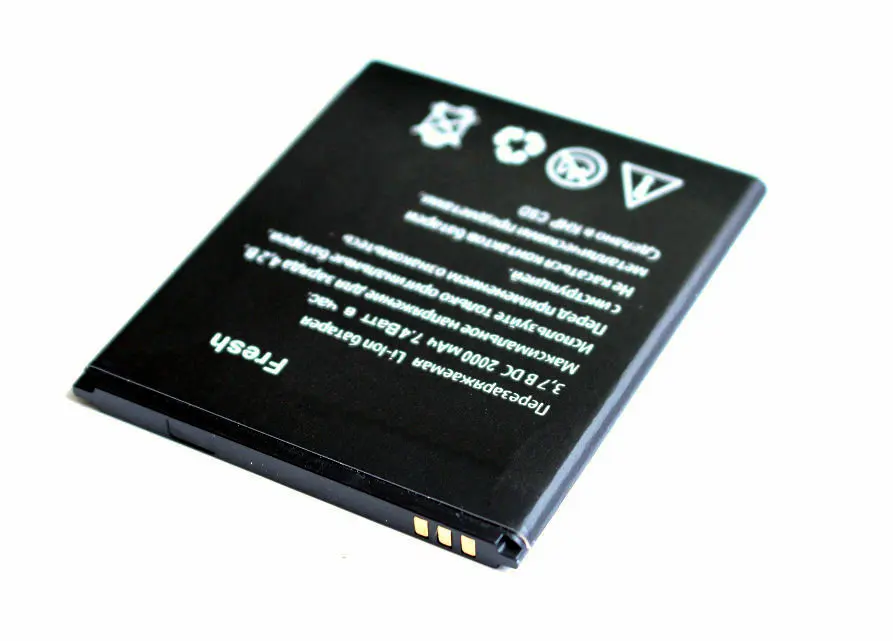 Seasonye 2000mAh / 7.4Wh сменный литий ионный аккумулятор + универсальное настенное