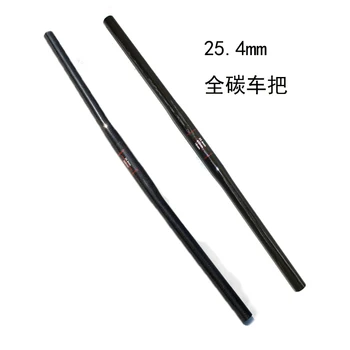 diameter 25.4mm Full UD 3K carbon fiber mtb bike handlebar mountain bicycle handle bar flat rise swallow-shaped handlebar parts
diameter 25.4mm Full UD 3K carbon fiber mtb bike handlebar mountain bicycle handle bar flat rise swallow-shaped handlebar parts