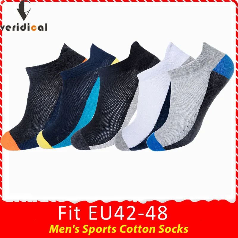 VERIDICAL big size cotton boat socks summer breathable no show ankle cool socks Fit EU42-48 5 pairs/lot sokken protect the heel
VERIDICAL big size cotton boat socks summer breathable no show ankle cool socks Fit EU42-48 5 pairs/lot sokken protect the heel