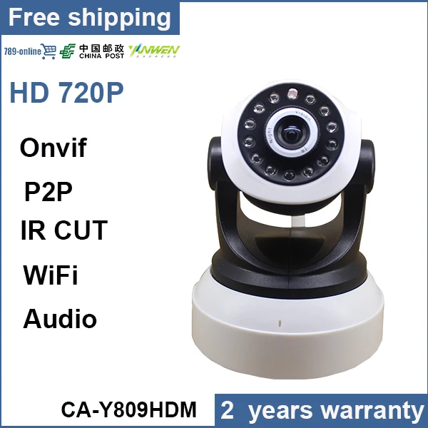 IMIEYE HD 720 P 1mp P2P Беспроводной wi-fi ip-камера мини-камера видеонаблюдения камеры