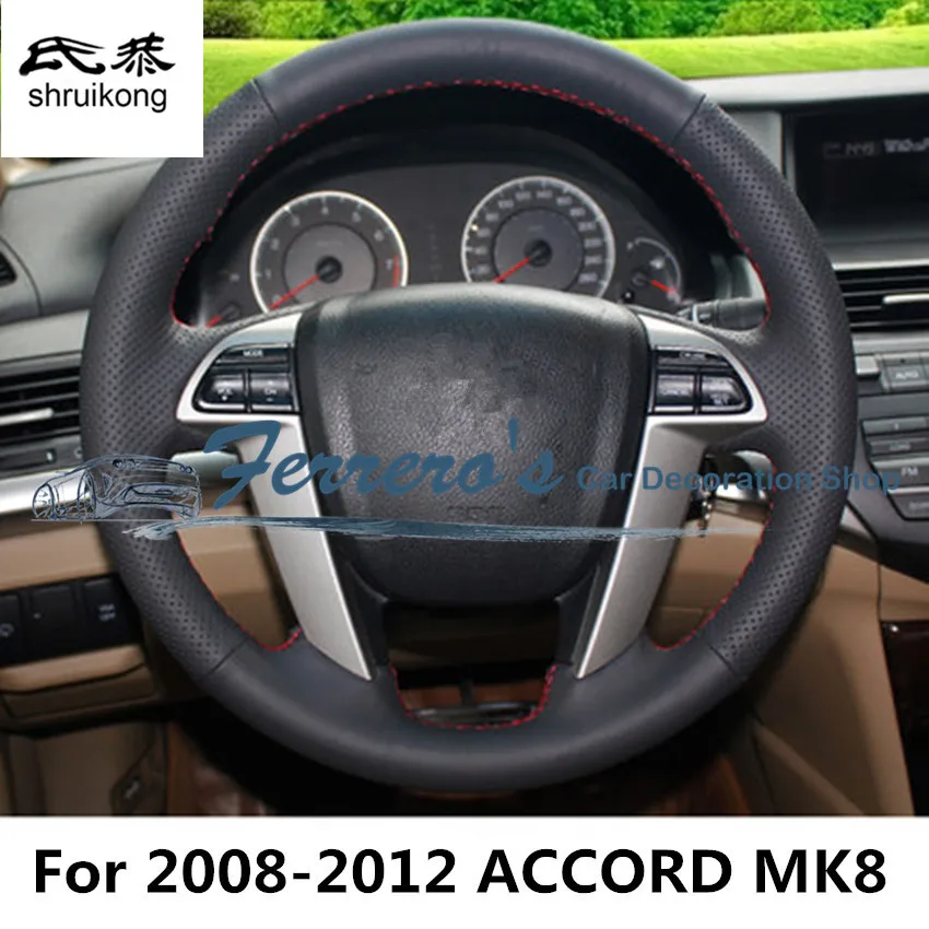 Sew-on Microfiber leather car steering wheel cover Car accessories For HONDA ACCORD 8 MK8 2008-2012 / ACCORD 9 MK9 2013-2014
Sew-on Microfiber leather car steering wheel cover Car accessories For HONDA ACCORD 8 MK8 2008-2012 / ACCORD 9 MK9 2013-2014