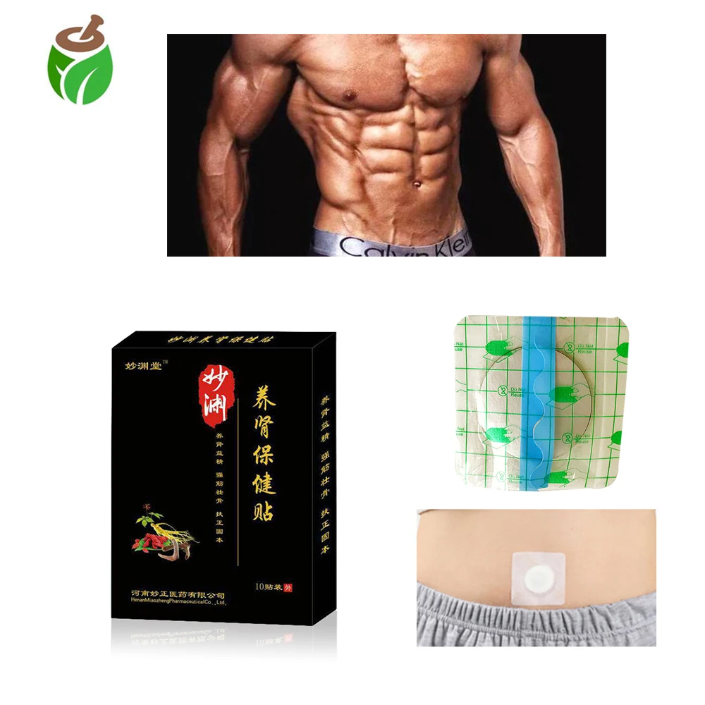 1pack/10 pcs kidney Care patch Improve Male Energy enrich sperms herbal repair plaster for Impotence Premature ejaculation
1pack/10 pcs kidney Care patch Improve Male Energy enrich sperms herbal repair plaster for Impotence Premature ejaculation
