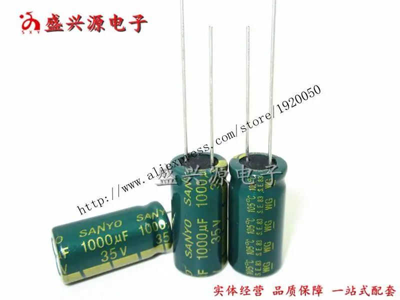 35V1000UF 1000UF35V high frequency plug aluminum electrolytic capacitors Specification: 10 * 20 
35V1000UF 1000UF35V high frequency plug aluminum electrolytic capacitors Specification: 10 * 20