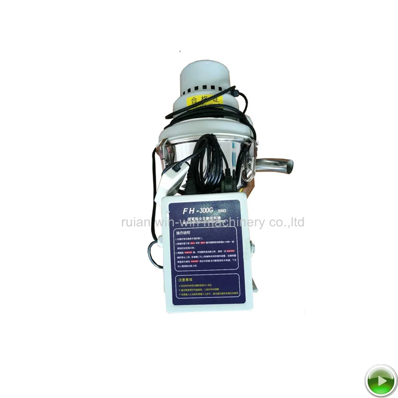 FH-300G 300g plastic material hopper auto loader machine for granule pellet vacuum loader
FH-300G 300g plastic material hopper auto loader machine for granule pellet vacuum loader