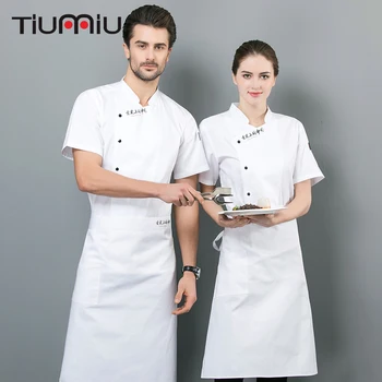 2019 new embroidery Chef Restaurant Uniform summer Hotel Kitchen Cuisine Pastry Baking Unisex Breathable Jacket high quality
2019 new embroidery Chef Restaurant Uniform summer Hotel Kitchen Cuisine Pastry Baking Unisex Breathable Jacket high quality