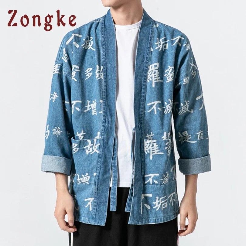Zongke Chinese Buddhist Scripture Print Kimono Cardigan Japanese Kimono Men Jacket Streetwear Mens Kimono Denim Jacket Men 2019
Zongke Chinese Buddhist Scripture Print Kimono Cardigan Japanese Kimono Men Jacket Streetwear Mens Kimono Denim Jacket Men 2019