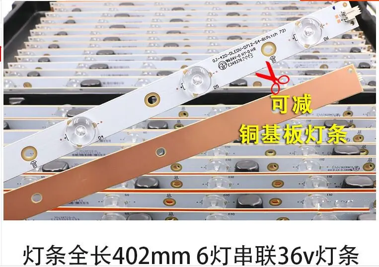 50 Pieces/6 lamp 6V modified LED LCD TV backlight 6 light bead general TCL Leroy TV universal lamp
50 Pieces/6 lamp 6V modified LED LCD TV backlight 6 light bead general TCL Leroy TV universal lamp