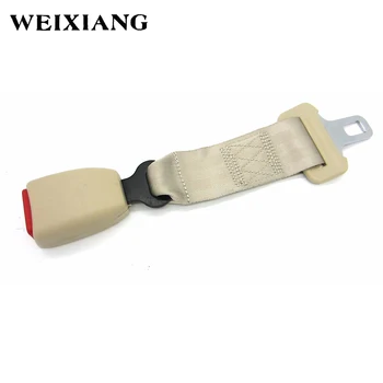 E24 Safety Certified 30cm Car Seat Safety Belt Extension Cars Seatbelt Extenders Auto Belts Longer For Child Seats -Type B Beige
E24 Safety Certified 30cm Car Seat Safety Belt Extension Cars Seatbelt Extenders Auto Belts Longer For Child Seats -Type B Beige