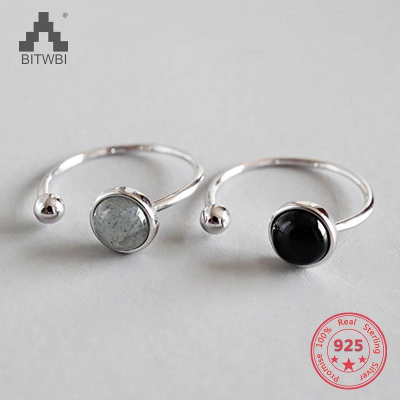 Real 925 Sterling Silver Rings Natural Stone Fashion Personality Cold Wind Geometry Ball Black Agate Gem Emerald Adjustable Ring
Real 925 Sterling Silver Rings Natural Stone Fashion Personality Cold Wind Geometry Ball Black Agate Gem Emerald Adjustable Ring