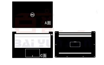 Special Carbon fiber Vinyl Skin Sticker Cover For 2015-2016 DELL XPS 13 9343/XPS 13 9350/XPS 13 9360 13.3" without fingerprint
Special Carbon fiber Vinyl Skin Sticker Cover For 2015-2016 DELL XPS 13 9343/XPS 13 9350/XPS 13 9360 13.3" without fingerprint