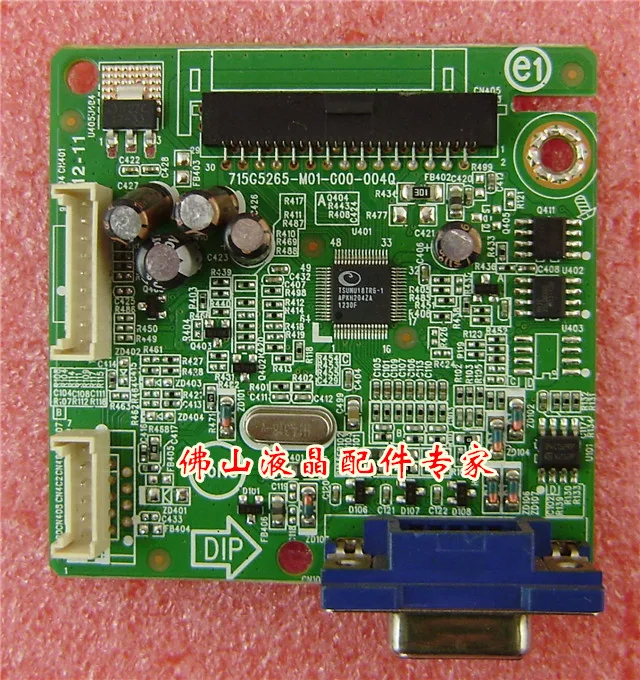 E2260SWN E960SWN E2060SN driver board 715G5265-M0F-000-004K Used disassemble
