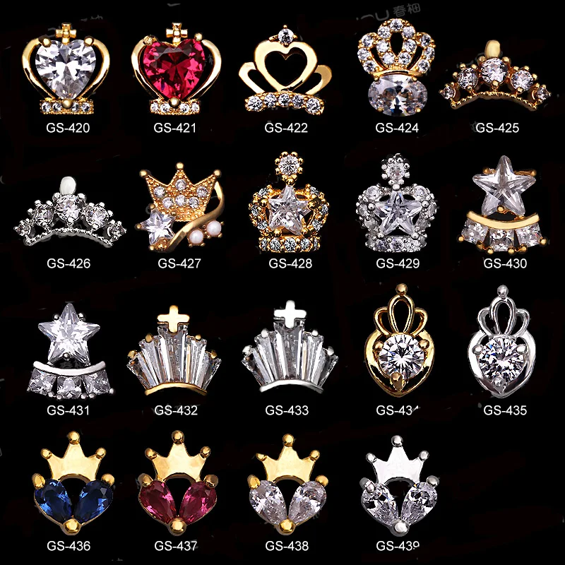 5 pieces Nail rhinestones jewelry zircon nail diamond paste nail polish decorations crown series
5 pieces Nail rhinestones jewelry zircon nail diamond paste nail polish decorations crown series