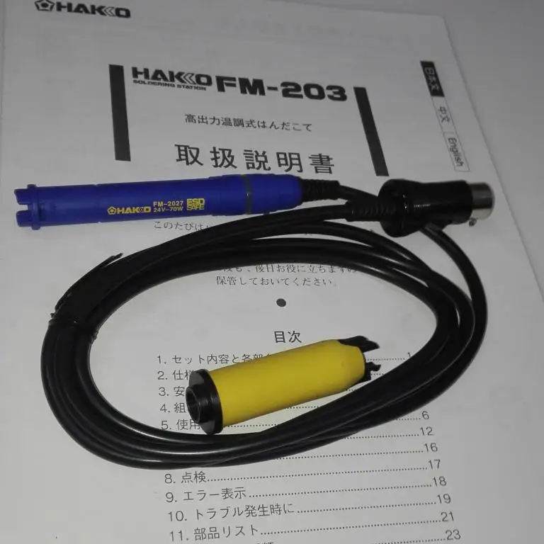 Replacement FM-2027(24V 70W) Handle for FM-203 Instrument 
Replacement FM-2027(24V 70W) Handle for FM-203 Instrument