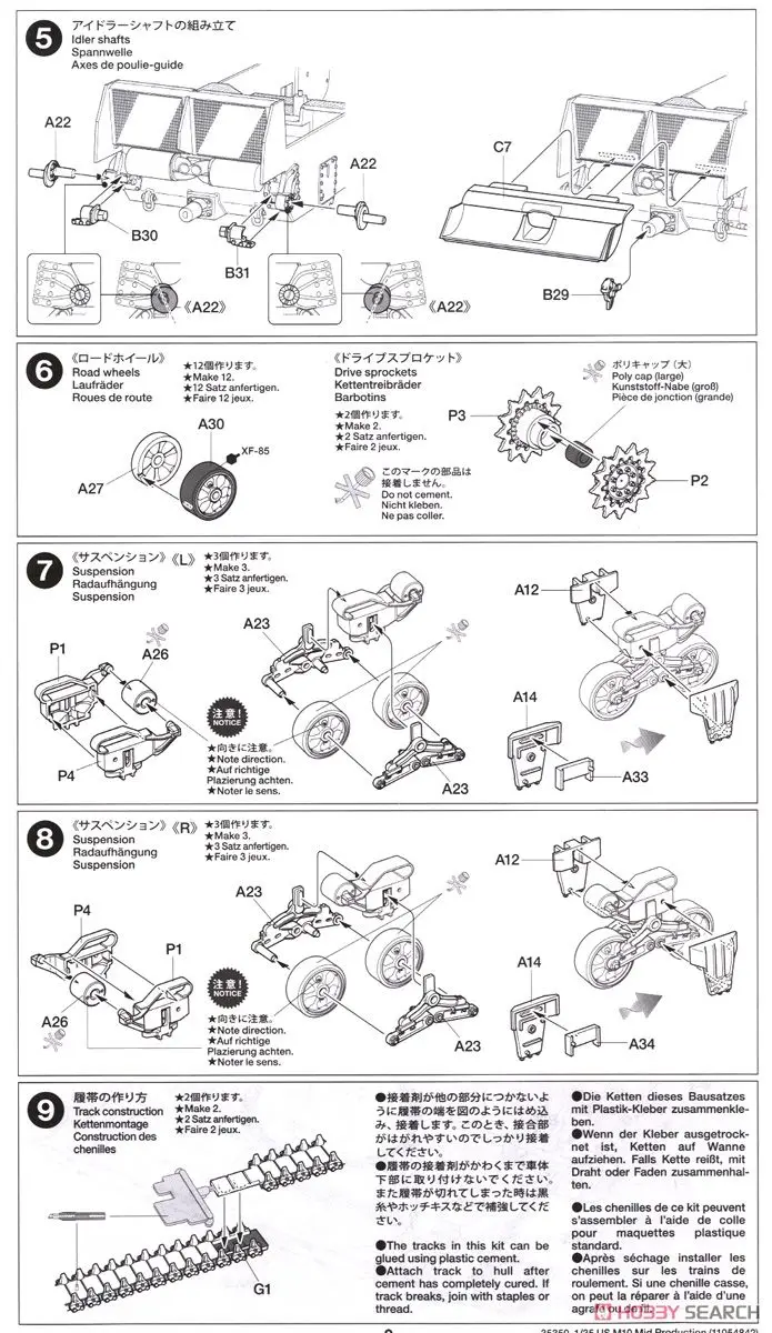 aeProduct.getSubject()