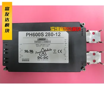 

Freshipping PH600S280-12 PH600S280-12/WE Isolated Power Module DC-DC 200-400V 280V to 12V 50A 600W