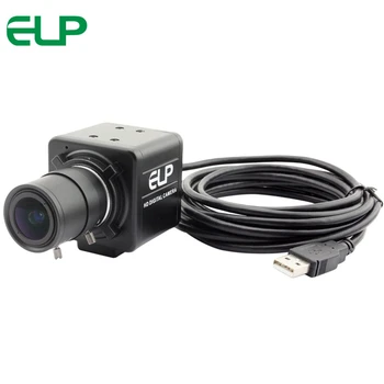 ELP High fps 1080P 60fps OV4689 CMOS HD USB 2.0 Camera , Varifocal 5-50mm Manual Focus Webcam 260FPS
ELP High fps 1080P 60fps OV4689 CMOS HD USB 2.0 Camera , Varifocal 5-50mm Manual Focus Webcam 260FPS